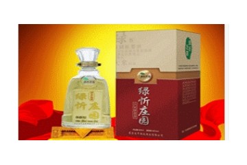 秦皇岛绿欣酒业有限公司