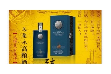 河北正尚基商贸有限公司