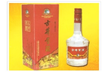 邯郸市宏鑫世纪贸易有限公司