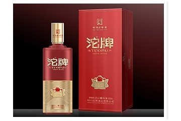 四川仁华酒业有限公司&四川国韵酒水销售有限公司