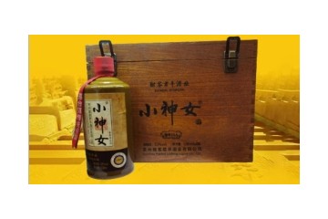 贵州酣客君丰酒业有限公司