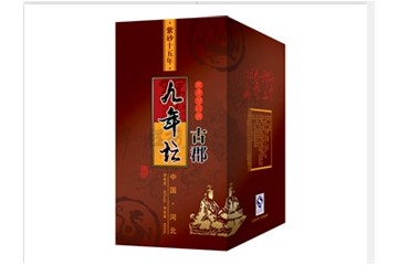 河北古郡酒业有限公司