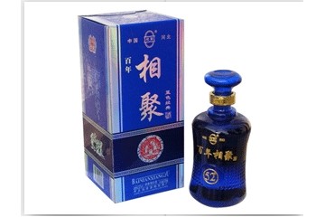 河北鸡泽县相如酒厂