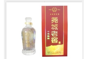 河北尧城制酒有限公司