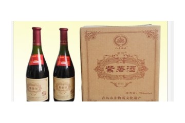 青岛百年封缸老酒有限公司