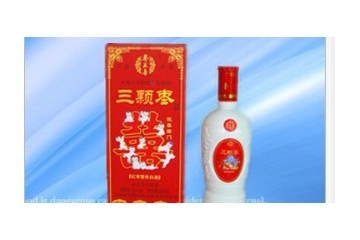 邯郸市磁县金鼠酒业有限公司