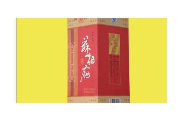 石家庄苏府酒业有限公司