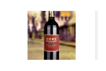 昌黎县金海葡萄酒业有限公司