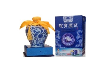 安徽皖宝酒业有限公司