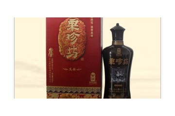 河北栗珍坊酒业有限公司