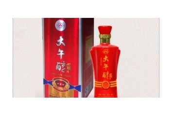 河北大午酒业有限公司