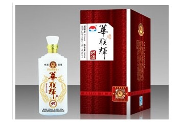 保定华正商贸有限公司