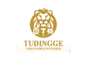 山东图丁格啤酒有限公司