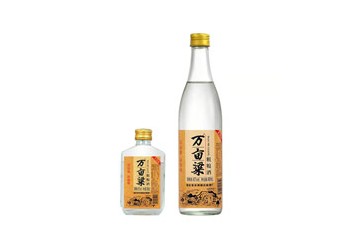 济宁市联润商贸有限公司