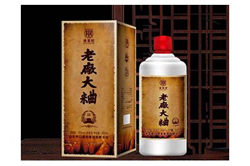 快口酒业（山东）集团有限公司