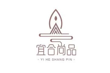 山东宜合尚品商贸有限公司