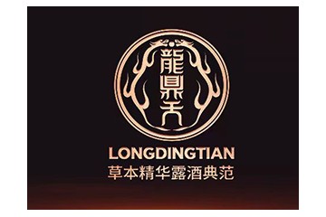 山东成无己酒业有限公司