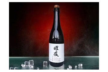 青岛曜夜精酿啤酒有限公司