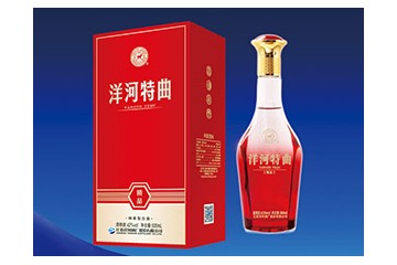 山东酒发供应链管理有限公司