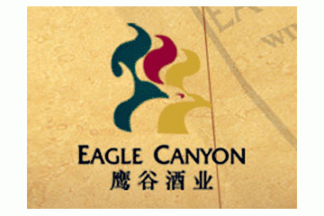 青岛鹰谷国际贸易有限公司