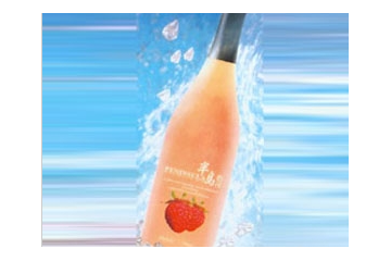 山东半岛酒业有限公司