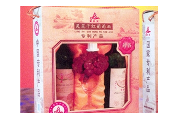 栖霞市天润酒业有限公司