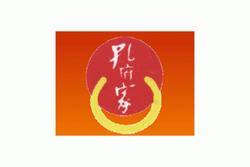 泰安泰山金岳酒业有限公司