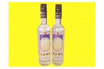 东营市乐源食品有限公司