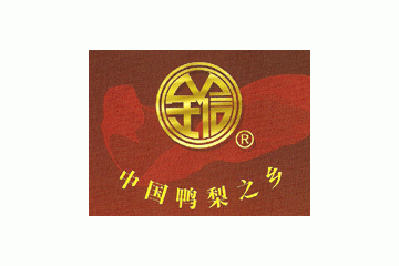 山东全信酒业有限公司