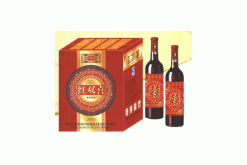 滕州市家利酒水饮料有限公司