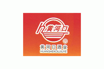 山东福元醇酒业有限公司