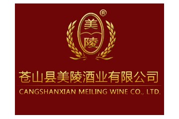 兰陵美陵酒业股份有限公司