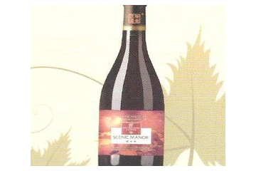 山东御景葡萄酒有限公司