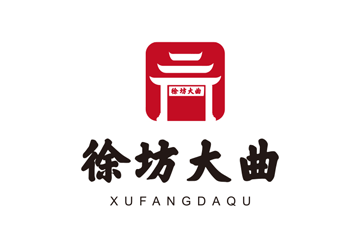 山东梁山徐坊大曲有限公司