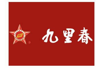 南京九里春酒业有限公司