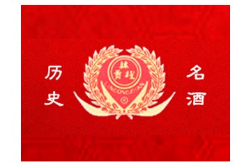 乐陵林贡栈酒业有限公司
