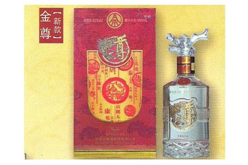 济南大江酒业有限公司