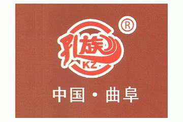 曲阜市粮食酒厂