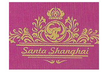 上海上达贸易有限公司