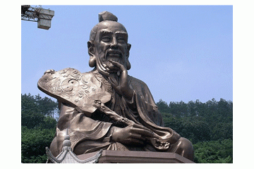 泰安金粮酒业有限公司