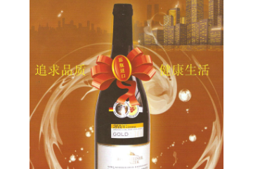 济南博登酒业有限公司