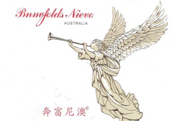 富澳（上海）国际贸易有限公司