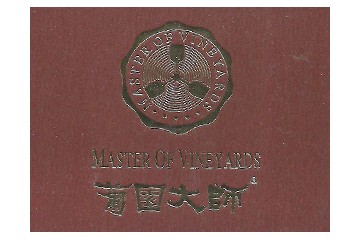 上海仙阜国际贸易有限公司