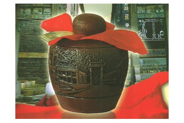 淄博於陵春酒业有限公司