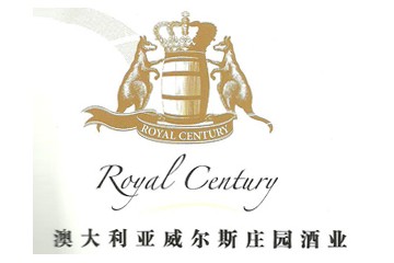 烟台澳鑫国际贸易有限公司