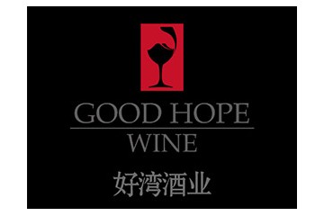 上海好湾商贸有限公司