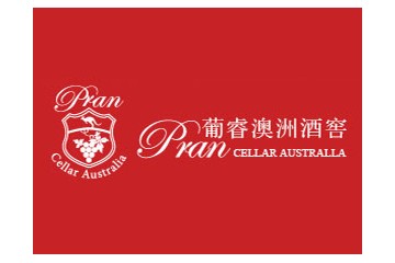 上海葡睿酒业有限公司