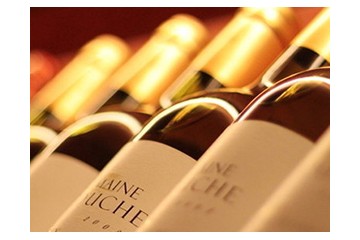 美利酩谷酒业（上海）有限公司