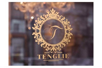 上海腾烈贸易有限公司