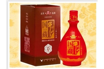 石家庄中狮正茂商贸有限公司